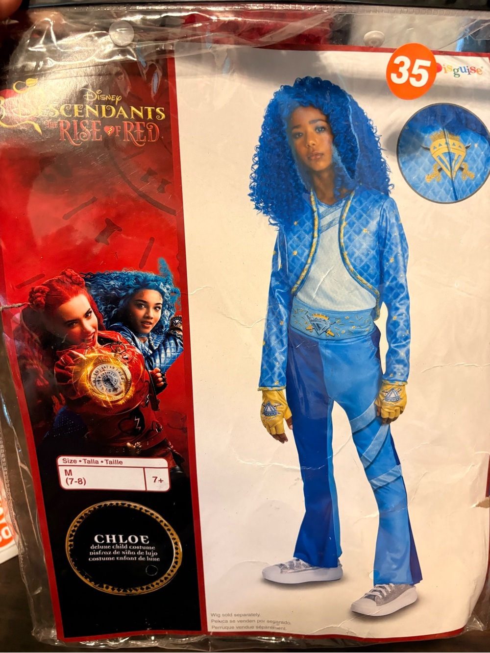 Disney Chloe Blue Quilted Jacket and Pants Costume with Yellow Gloves size 7/8